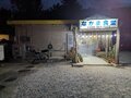 【皿からハミ出る超特大ソーキ＆南国食材の絶品スパイスカレー…】「最新沖縄グルメ」を堪能するなら「自転車旅」がベストなワケとは？の画像005