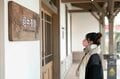 1日3個限定の激レア駅弁「峠の鶏もも弁当」を求めてAKB48岩立沙穂が信濃路へ！【動画】「さっほーの日本全国駅弁の旅」 しなの鉄道・長野県軽井沢町の画像014