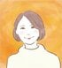 下田 真理子