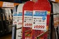 もう冬が待ちきれない！【アルペン】衝撃スノーバーゲン「スノパラ！」 人気ブランドをお得にゲット！  11/8から「Alpen Outdoors なんばパークス店」開催の画像007