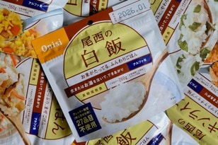 【アウトドア豆知識】非常食を美味しく食べる方法、教えます
