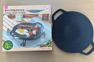 100均ダイソー「キャンプマルチグリドル」 キャンプ飯の “もう一品” に、20cm・770円のモデル「使ってみた」メリット＆気になる点