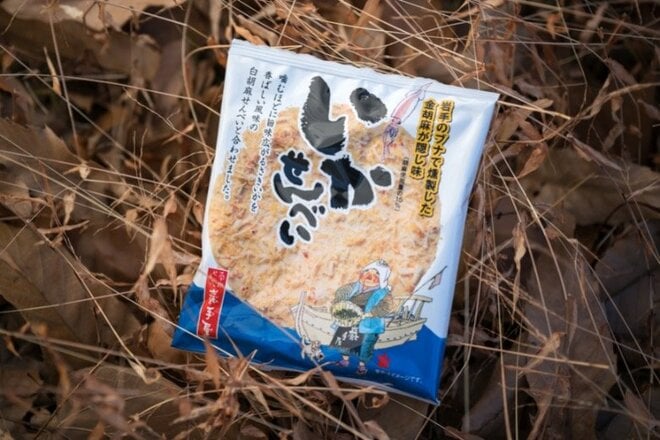 【ちょっと贅沢な行動食選び】「山でこんなにおいしいもの」があったら最高でしょの画像006