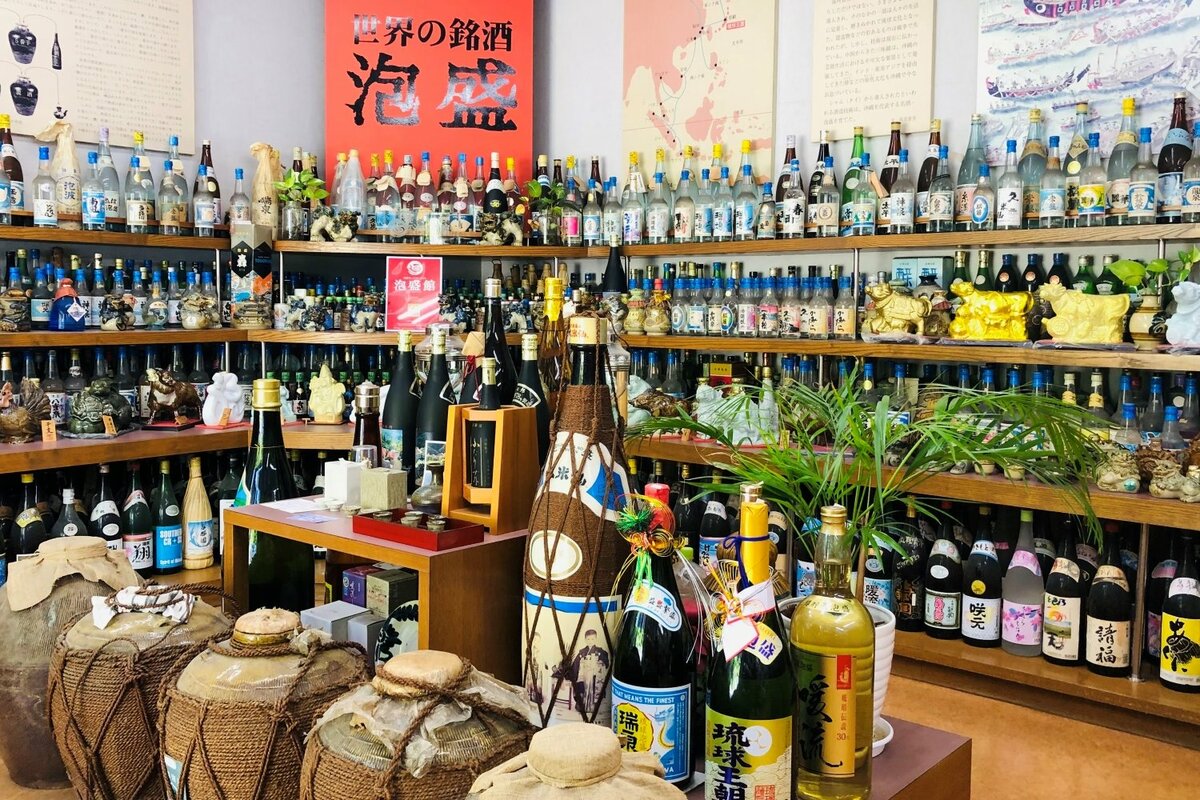 半世紀の沈黙…！！ 50年！！ 琉球泡盛産業株式会社 一升甕！！ 泡盛