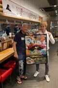 “珠玉のラーメン誕生”  胃弱気味の中年記者でも麺をかき込みスープを飲み干す！  独特のコクあるスープとツルモチ麺のマリアージュ！  伝説のコラボ「一風堂」×「人類みな麺類」＝「人類みな一風堂」！？の画像005