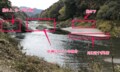 夏のキャンプの必須知識！「大雨の増水」「鉄砲水」から身を守る「キャンプやバーベキューをやってはいけない場所」とは？の画像001