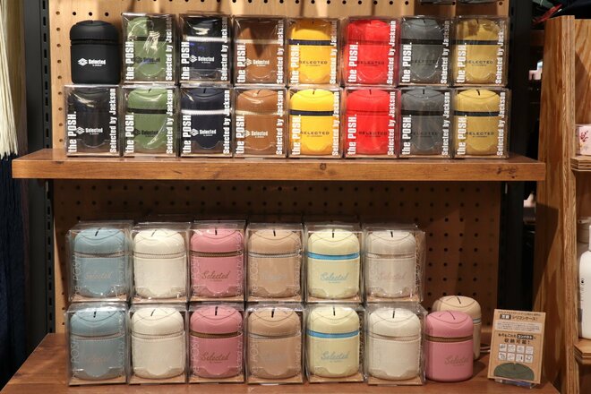 【ショップ店員に聞く！ イチ推しアウトドアギア】使い方はアイデアしだいのシリコンポーチ！  豊富なカラバリ＆2シリーズ展開〈WILD-1 ゆめが丘ソラトス店 vol.6〉の画像