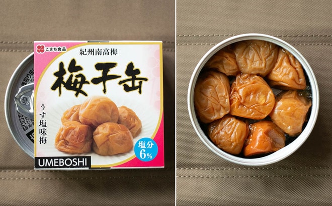 「これが缶詰？」秒で用意できる！  胃にやさしいおかゆと梅干しの朝食はいかが？【缶詰博士の缶たん”CAN”P料理 vol.93】の画像002
