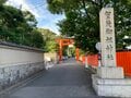 紫式部由来の寺を参拝し、京都で最古級の神社へ至る【京阪電鉄鴨東線（その3）関西鉄道路線周辺曼荼羅 vol.45】の画像006