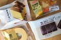 “コンビニスイーツ” をアレンジ！  5分で完成「クリスマストライフル」【季節の外ごはん vol.28】の画像001