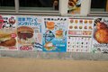 【きまぐれクックにも登場】「これ、ホントに食べられる？」めっちゃレアな人面深海魚「トウジン」のお味はいかに？の画像013