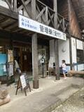 初心者必見！ 「初めてのキャンプ」で失敗しないための「キャンプ場の選び方」6つの条件とは？の画像003