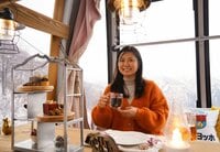【谷川岳ヨッホ by 星野リゾート】12月から名称も新たに “谷川岳の魅力” を再発見！  進化し続ける「山岳リゾート」を目指す