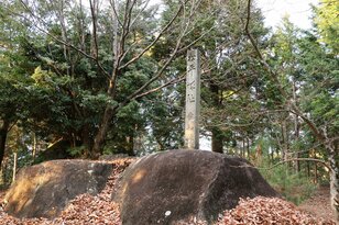 NHK大河『どうする家康』が100倍面白くなる！ 「徳川家康」父祖の地に残る「松平城」を歩く＜後編＞（奥三河・松平郷／愛知県豊田市）【家康ゆかりの山城を攻める vol.2】