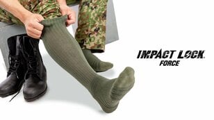 【現役自衛隊員96%が高評価】蒸れや臭い、足への負担など過酷な環境下でも履き心地OK! “ハイブリッド高機能靴下” 「IMPACT LOCK FORCE」が新発売
