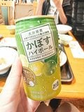 【ハイカー女子の一杯】今年は当たり年！ 「ミヤマキリシマ」に会いに “くじゅう” へ  ［阿蘇くじゅう国立公園］大分県｜2026年の画像007