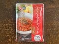 500円以下のキャンプ飯「業務スーパー」活用！  簡単で多彩！  麺・ごはん入り「パスタ＆リゾット」レトルトから台湾風メニューまで「3品レポ」の画像003