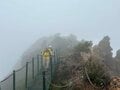 【山岳遭難しないために】秋登山に行く前のリマインド 「体感温度はすぐに氷点下！」 山梨県｜2026年の画像002