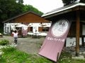 【新潟県】高原リゾートで「夏アクティビティ」三昧！  フォレストアドベンチャーやカヤックで自然を満喫＆ドームテントで優雅なグランピングを体験！～冒険と癒しの旅～の画像006