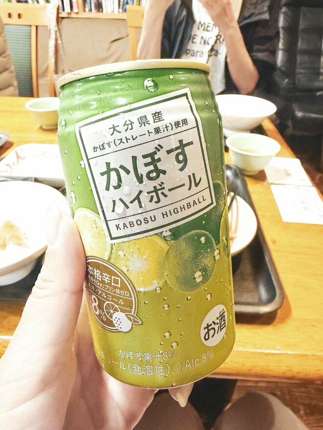 【ハイカー女子の一杯】今年は当たり年！ 「ミヤマキリシマ」に会いに “くじゅう” へ  ［阿蘇くじゅう国立公園］大分県｜2026年の画像007