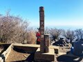 【神奈川県】丹沢大山から七沢温泉郷「登山プラス温泉」の天国コンボ！「ミシュラン2つ星の絶景」のあとの大山の天然水仕込み『AFURI総本店』「柚子塩らーめん」と地ビール！の画像002