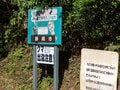 低山ハイキング「天国と地獄」エピソード3選！  意外なトラブル＆冬の魅力とは！？  登山歴7年ライター「実体験レポ」の画像001