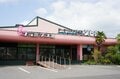 「真夏のサイクリング」でコンディションは最高潮に『星野リゾート 磐梯山温泉ホテル』で絶品！  桃のかき氷を食らう【涼を求めて夏の会津を輪行グルメ旅】の画像002