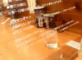 「1世帯で年間16杯食べる」ラーメン消費量日本一！「山形ラーメン四天王」名店と名湯・蔵王温泉レポートの画像014