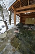 この時期だけの贈り物！「雪見温泉の悦楽」 冬旅に欠かせない【全国厳選12温泉地】の画像013
