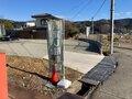 正月「モチ太り」解消！ 北摂の古道八差路「才ノ神峠」から約30分で登れる標高564mの三草山「登山ルポ」の画像003