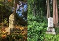 古地図を頼りに穴場スポットで読書とコーヒー。登るだけじゃない「低山の楽しみ方」を教えます【低山小道具＆技術研究所 vol.23】の画像006