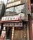 気鋭のラーメンライターも唸り、大食いYouTuber はらぺこツインズも爆食！  人気つけ麺店「三田製麺所」15周年を記念してイベントを開催 渾身の新商品も登場！【編集部リポート】の画像001