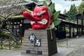 京都「紅葉の奥座敷・パワースポットめぐり」約2時間ハイキング！  源義経ゆかり「鞍馬寺」から、イベント盛りだくさん「貴船神社」錦秋レポの画像002