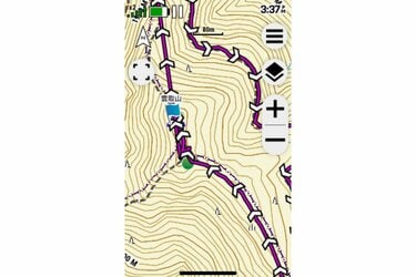 測位パフォーマンスに優れたGPSナビで登山に安心感を！ 手のひらサイズ