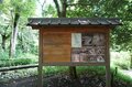 京都「駅近のパワースポット」5か所めぐり！「吉田神社」と穴場の大文字スポット「吉田山」＆最古「下鴨神社」ほか「出町柳ハイキング」レポの画像007