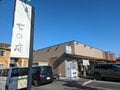 「宿泊の新提案」 外観から受ける無骨な印象とはほど遠い！ コンテナホテルは女性にも優しい「至れり尽くせり」いっぱいの空間だった！【HOTEL R9 The Yard 古河】の画像014