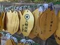 ジンジャー神社？「茨城・群馬・栃木」北関東3県の超ユニークな「食品神社」3選の画像002
