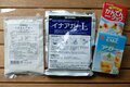 常温で固まるゼリーの秘密「アガー」って？  メスティンで作るお手軽キャンプデザート【季節の外ごはん vol.19】の画像009