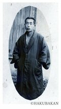 【特集  そこに山小屋を興して】北アルプス山小屋ヒストリー 第1回『白馬館』日本初の営業小屋、創業者の事業家としての先進性を受け継ぐ「白馬の山岳観光と未来」の画像002