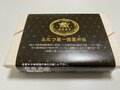 AKB48岩立沙穂が語る感涙の駅弁7選！【動画アリ】「さっほーの日本全国駅弁の旅 #15」逸品ぞろいだった2023年の京王駅弁大会を振り返るの画像001
