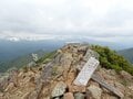 東大雪の名峰、石狩岳へ至る急登のシュナイダーコースへ【石狩岳】 2025年・北海道の画像003