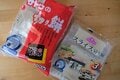 【あまった餅は揚げると絶品なんです】＜プチっと 鍋×餅＞で作る冬キャンプの新定番「あったか簡単レシピ」の画像002