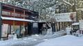 一生に一度は見たい “日本らしさ” を感じられる「冬の絶景」！  マイカー無しでもアクセスOK！  岐阜県大野郡「白川郷」＆長野県下高井郡「地獄谷野猿公苑」現地レポの画像003