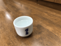 「おとなの天国」酒蔵『澤乃井』で手軽に日本酒をきき酒！  アウトドアも楽しめる東京・奥多摩「四季の魅力」の画像003