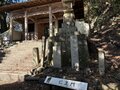 冬はつとめて！  夜景スポットとして人気の「摩耶山」で朝活ハイキングしてみました！ 「掬星台」からの絶景レポ【兵庫県神戸市・六甲山系】の画像002