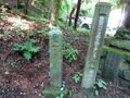 秩父盆地のシンボル「武甲山」ダイナマイトの発破音が鳴り響く“日本武尊”を祀る伝説の山の画像001