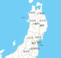 「蔵王、磐梯山、米沢、会津若松」雄大な自然美と歴史情緒あふれる街【この冬どこ行く？ スノートリップガイド vol.3・南東北 編】の画像001