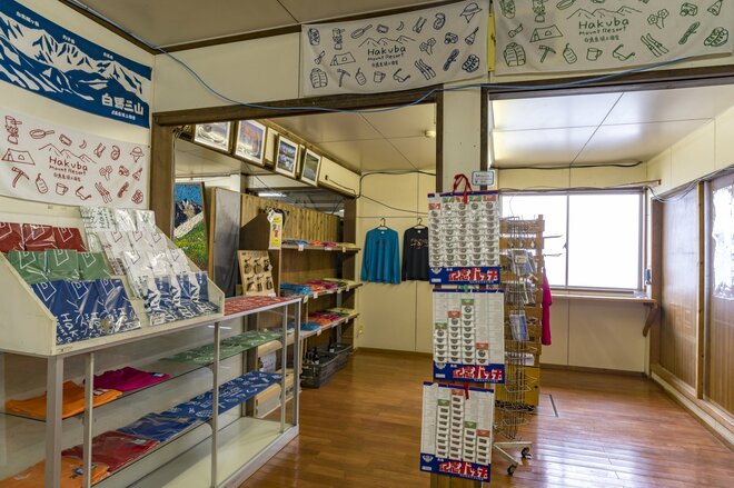 白馬大雪渓を登りきった先に待つ至極の山小屋！  大満足の “夕食バイキング” と “快適＆安心” が詰まった「白馬岳頂上宿舎」【長野県白馬村】の画像008