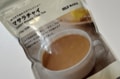 寒い秋冬キャンプも「無印良品」で決まり！  絶対持っていきたい「あったかグルメ」レトルト3選！  メインのごはんから小腹対策＆ティータイムまでの画像001