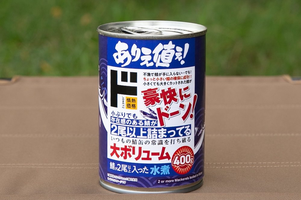 缶バッジ　土井　ドンキ LOGO缶バッヂ/Primal Pop 6%DOKIDOKI Mix | 6%DOKIDOKI